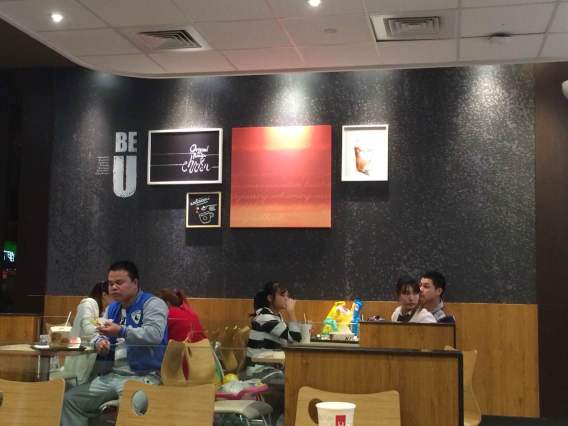 肯德基(衡东衡岳路店)餐厅图片