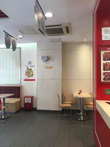 五芳斋(洪殷路店)