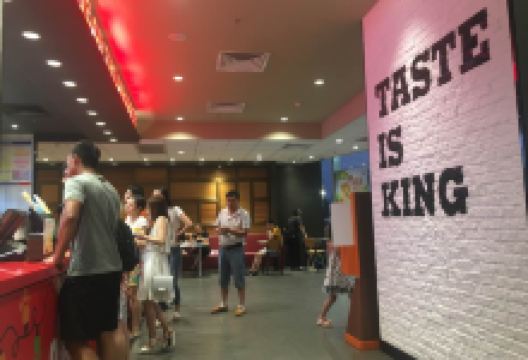 汉堡王(高坪王府井店)美食图片