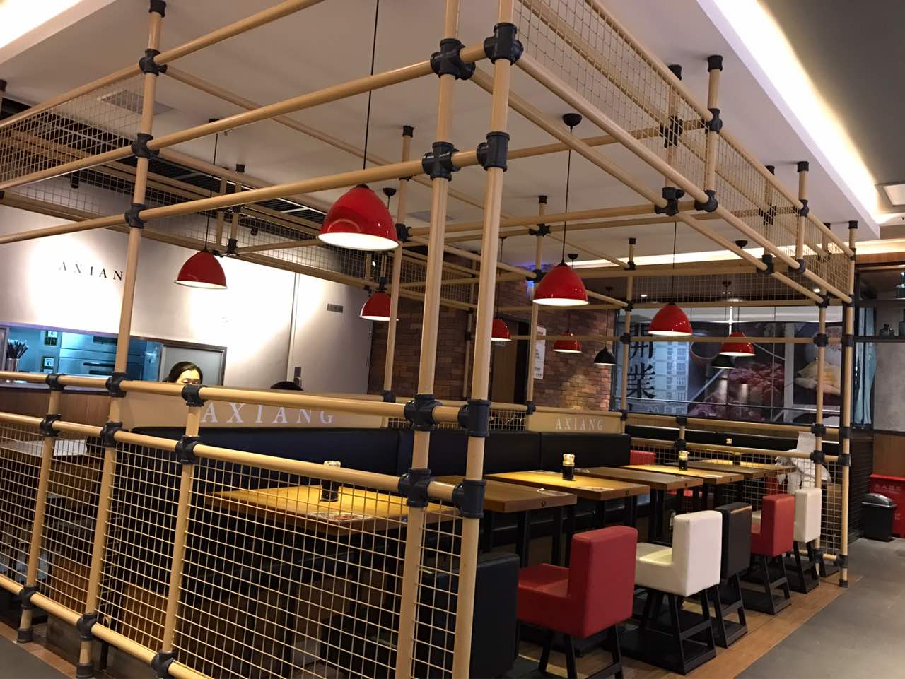 阿香米线(国贸凯德店)