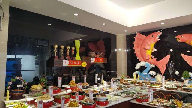 厨状元(新飞大道店)