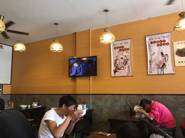 张嫂镇江锅盖面(锦丰店)