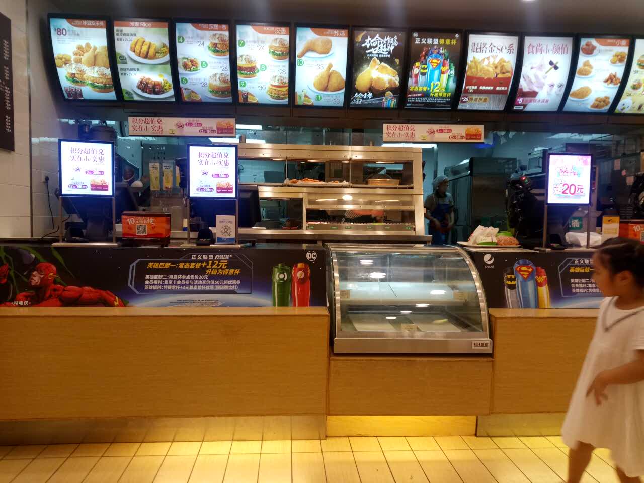 德克士(南部店)餐厅图片