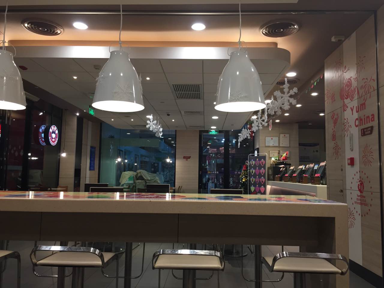 肯德基(怀化迎丰店)