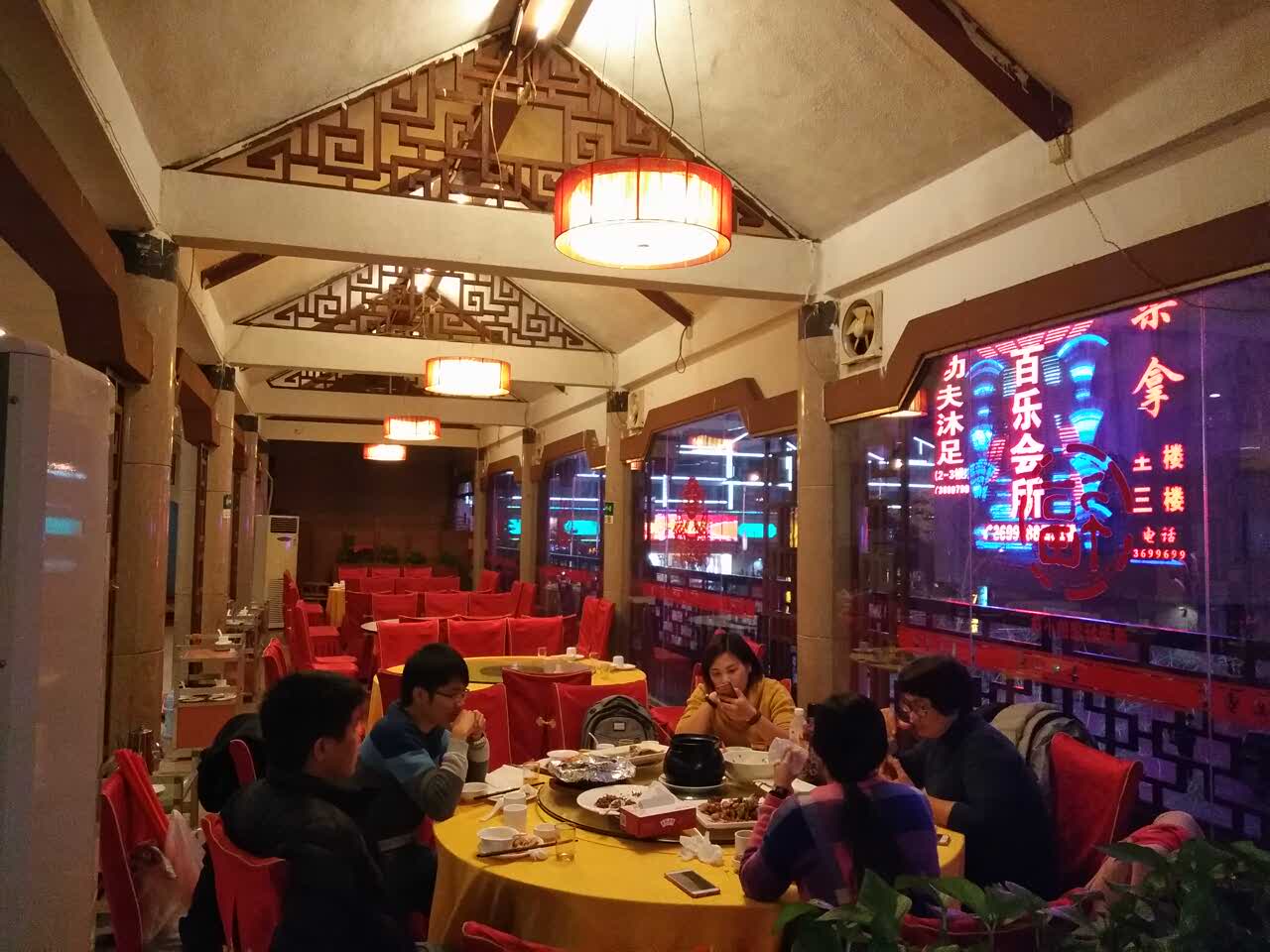 善品家宴(宇洋店)餐厅图片