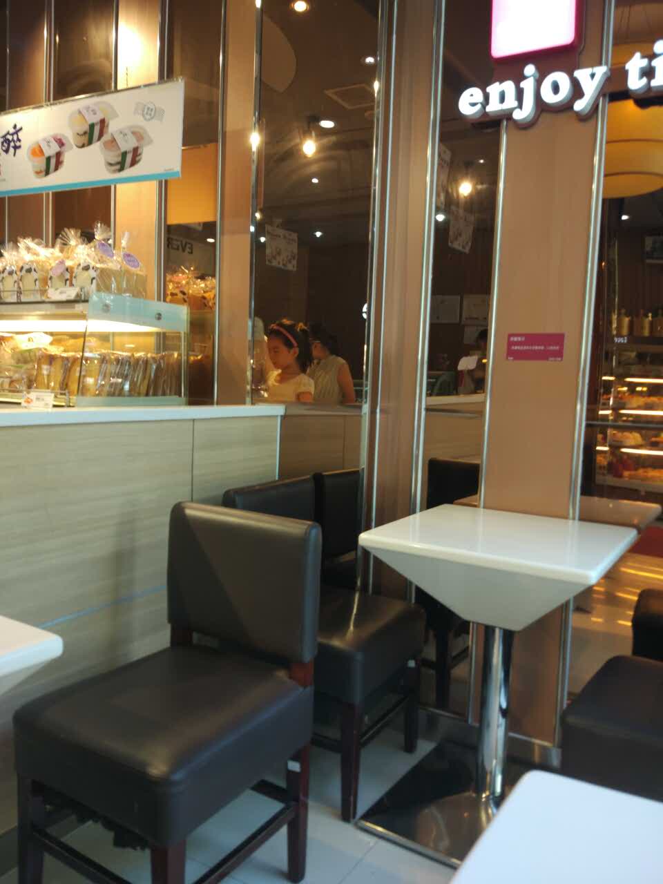 名代蛋糕(商水店)