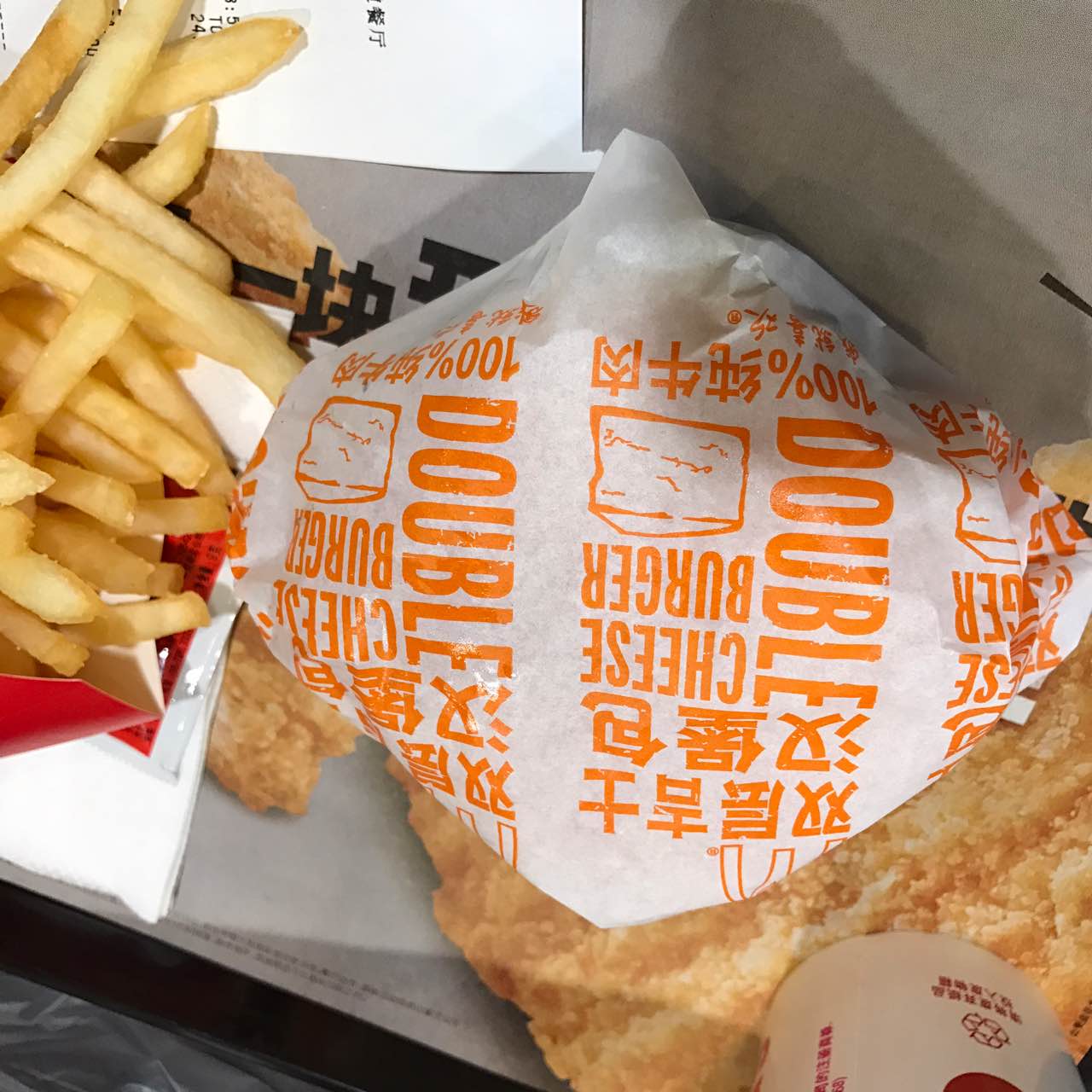 McCafé 麦咖啡(世纪大道店)