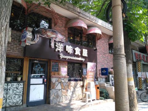 Gallery 3