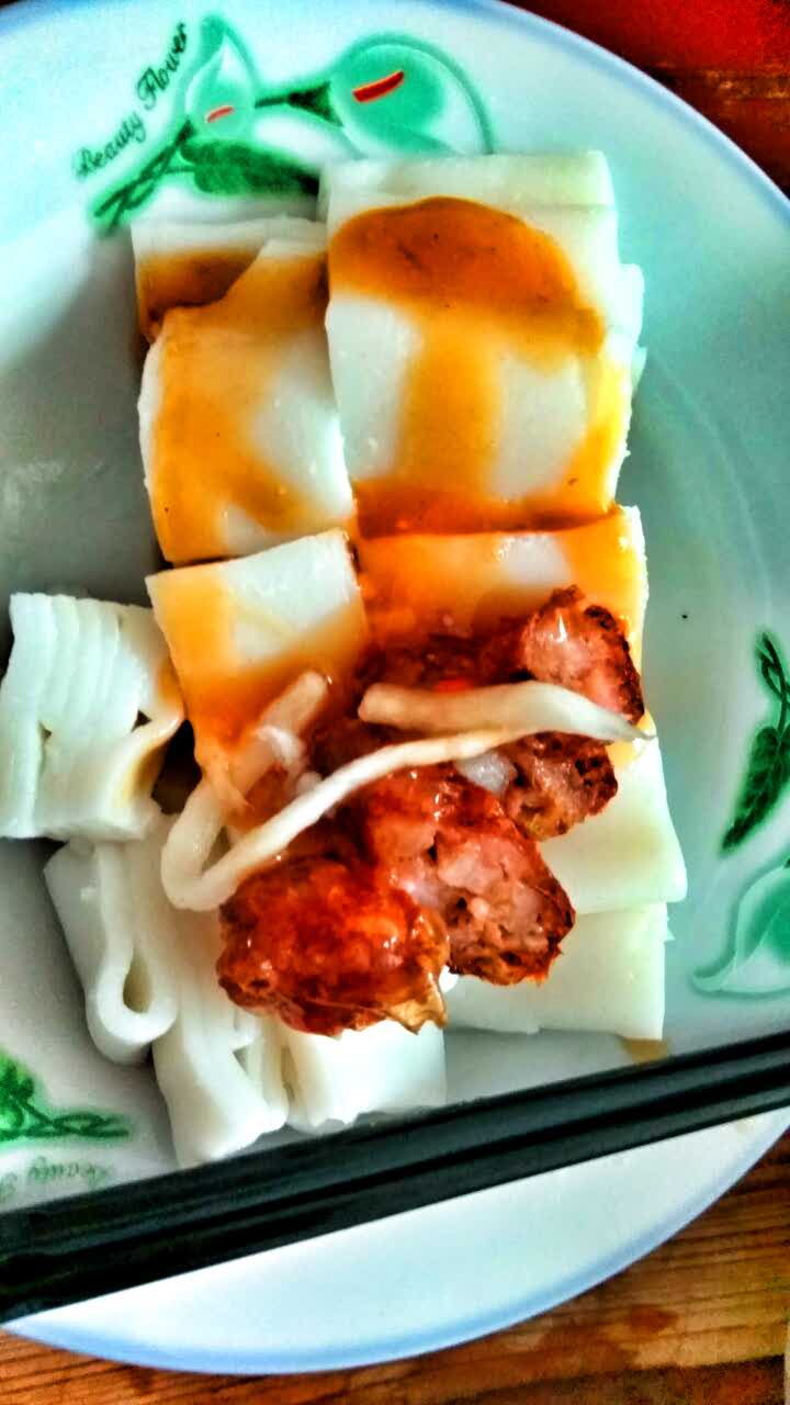 向阳坊(平和店)餐厅图片