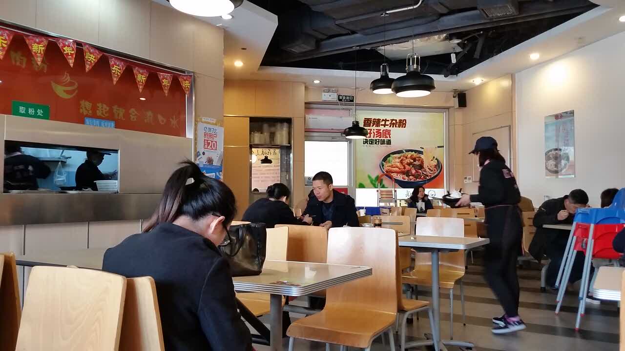 鑫花溪牛肉米粉(世茂店)