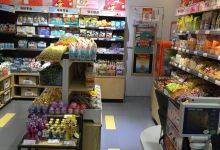 良品铺子(千家街店)购物图片