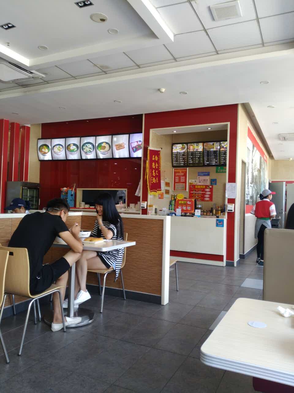 水磨坊永和(郯中路店)餐厅图片