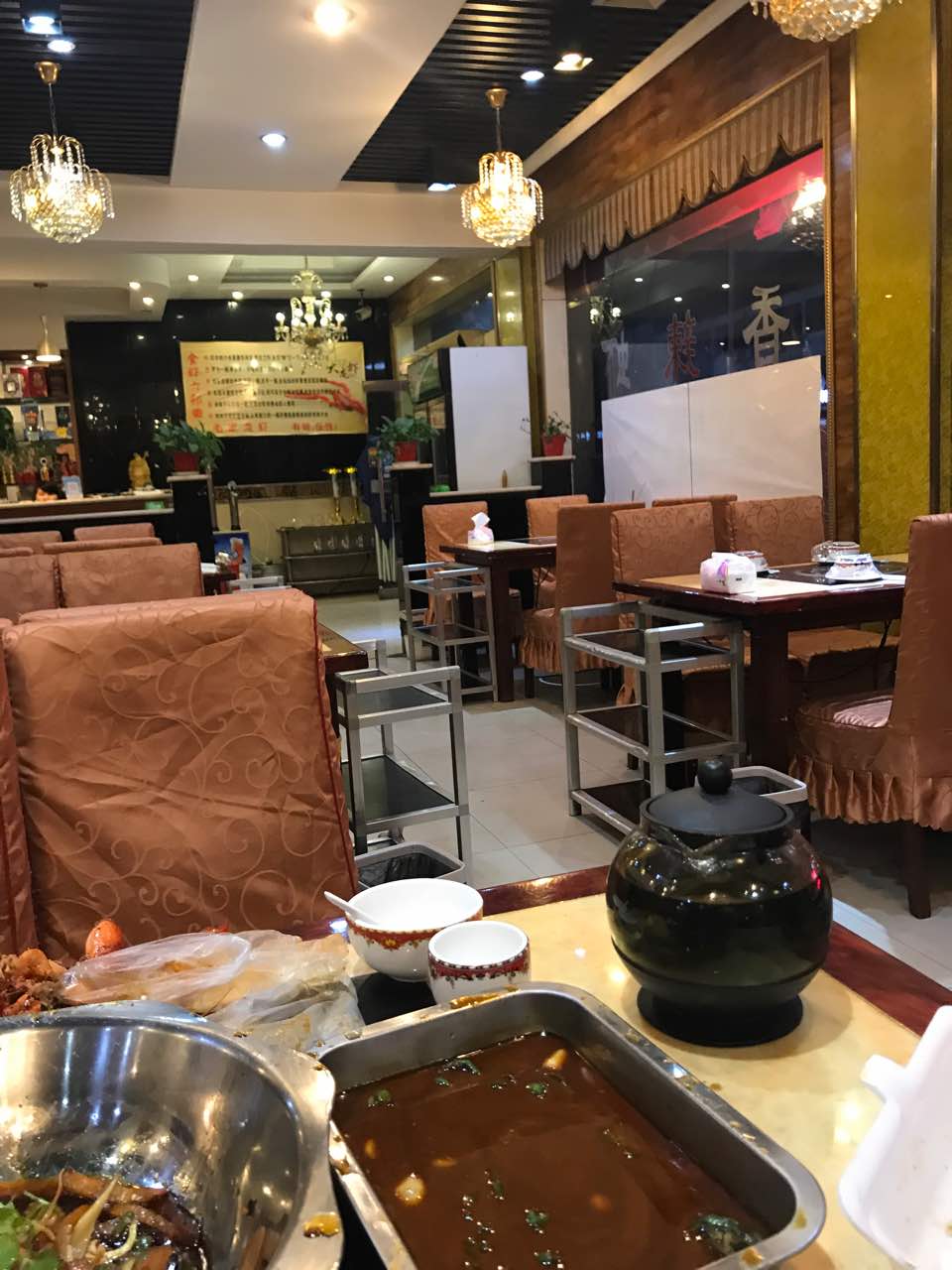 回头香火锅(后巷店)