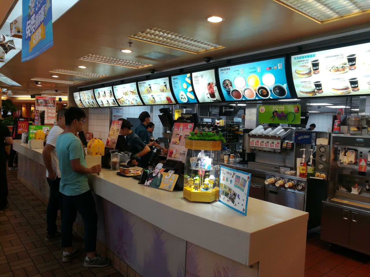 麦当劳(雍华庭店)