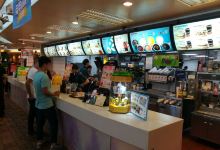 麦当劳(愉景新时代广场店)美食图片