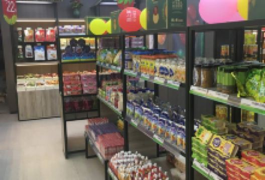 座上客(00308通济街店)美食图片