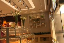 好利来(八角店)美食图片