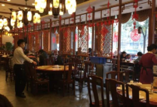 仙渔舫(太湖明珠苑店)美食图片