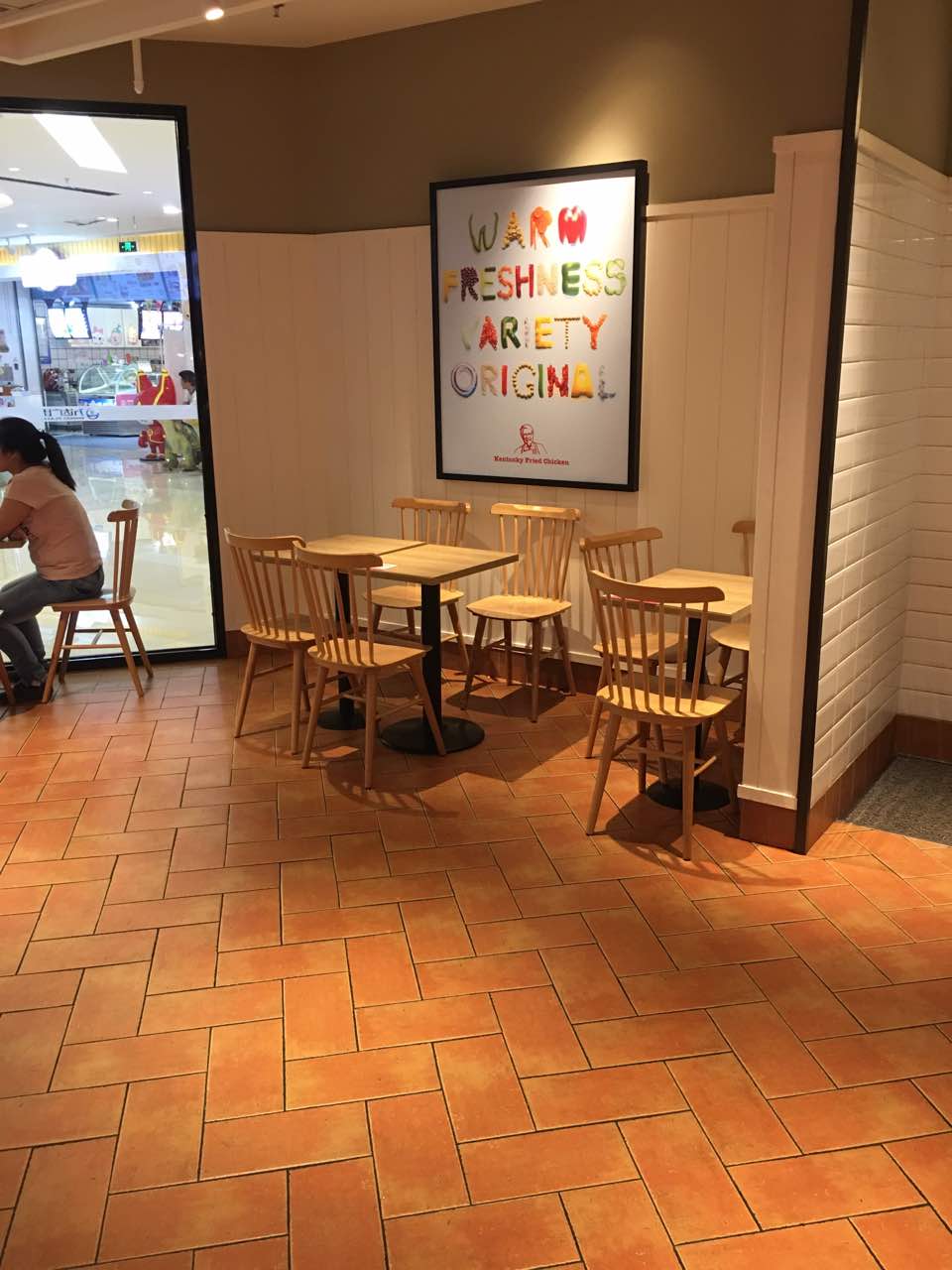 肯德基(万达财富店)餐厅图片