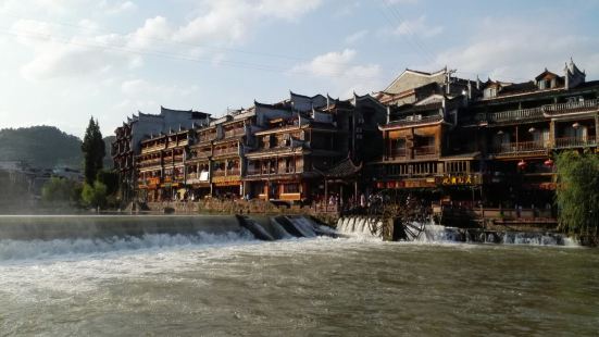 Xiangbi Mountain of Fenghuang