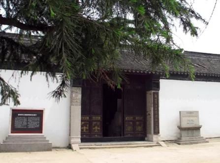 The Memorial Hall of Jiangnan Command Post of the New fourth Army