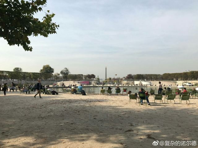 Tuileries Garden
