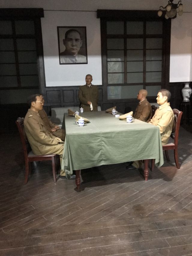 淮海戰役紀念館
