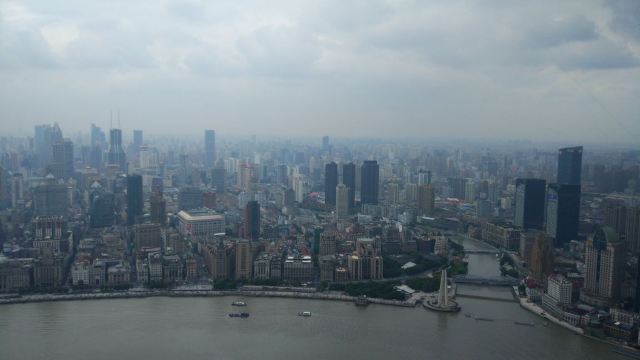 Oriental Pearl Radio & Television Tower