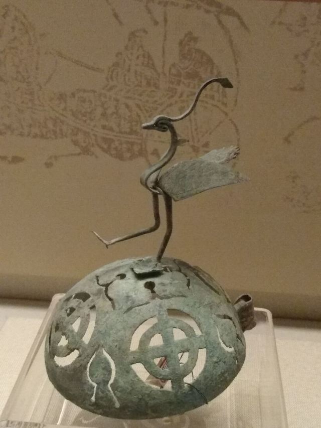 Qinghai Province Museum