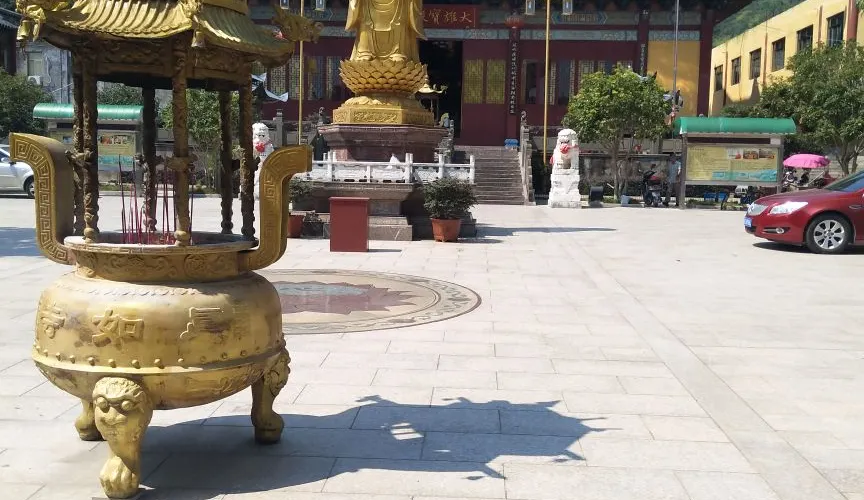 永安旅遊