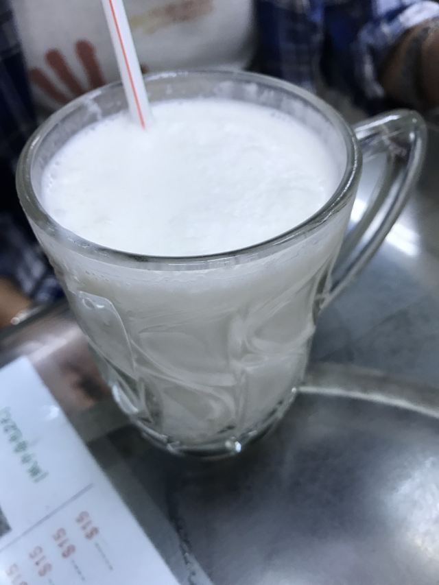 義順牛奶公司(新馬路老店)
