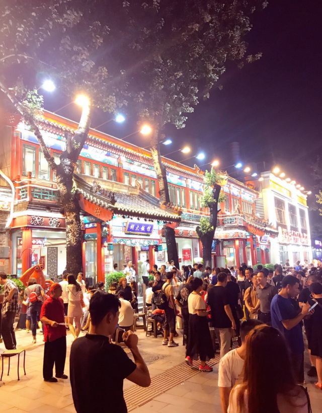 Hu Da Restaurant ( Gui Jie Main Branch)