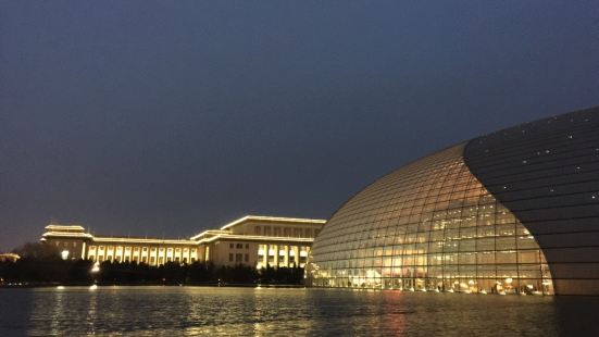 Beijing Old Station Food Street