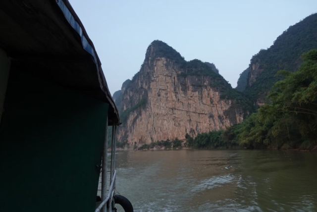 Zuojiang Huashan Rock Art