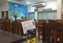 Espettus's Na Brasa美食图片
