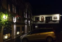 Gasthof Zum Adler美食图片