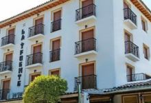 Hostal Rural y Restaurante La Fuente美食图片