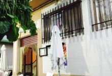 Restaurante El Yelmo美食图片