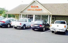 Eric's Restaurant & Pizza餐厅图片