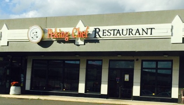 Peking Chef餐厅图片