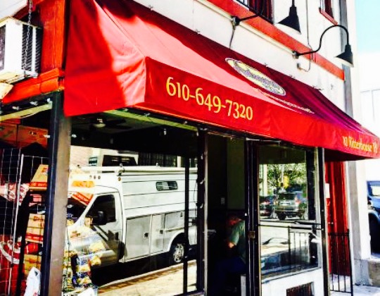 Ardmore Pizza餐厅图片