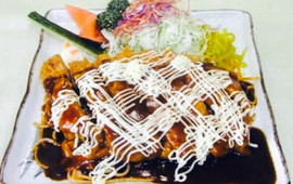 Tonkatsu Ichiban