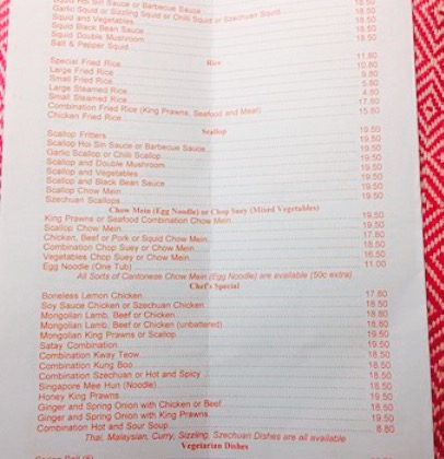 Emperor's Garden Chinese Restaurant餐厅图片