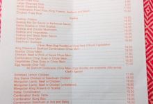 Emperor's Garden Chinese Restaurant美食图片