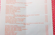 Emperor's Garden Chinese Restaurant餐厅图片