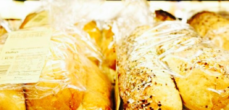 Bel Air Markets餐厅图片