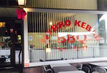 Nybro Kebab美食图片