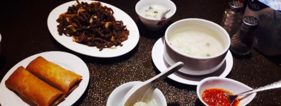 China Restaurant