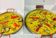 Saboralia购物图片