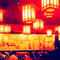P.F. Chang's
